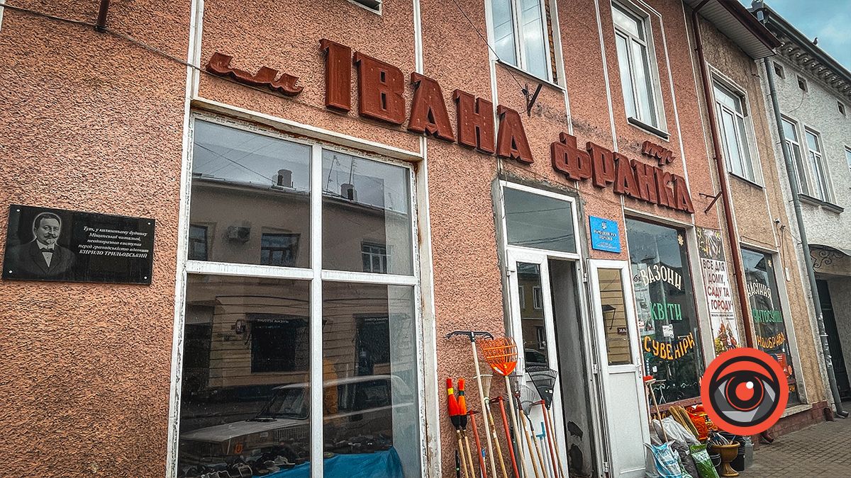 Місто на кордоні Буковини й Покуття, що постало з попелу: історія давнього Снятина 11