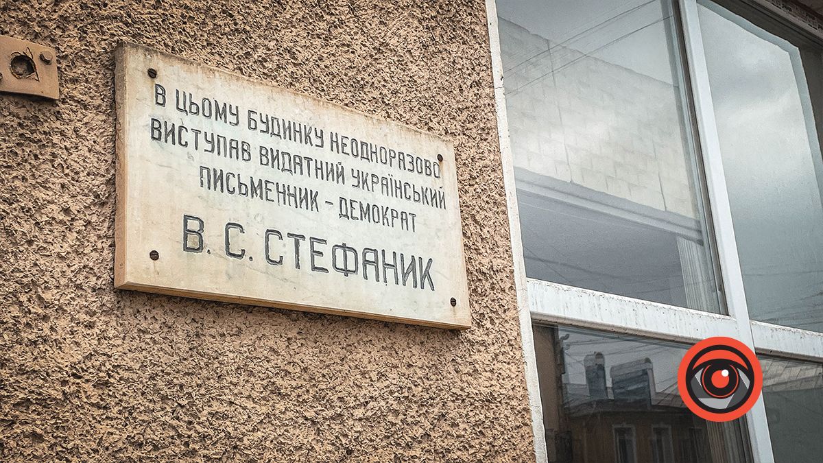 Місто на кордоні Буковини й Покуття, що постало з попелу: історія давнього Снятина 21