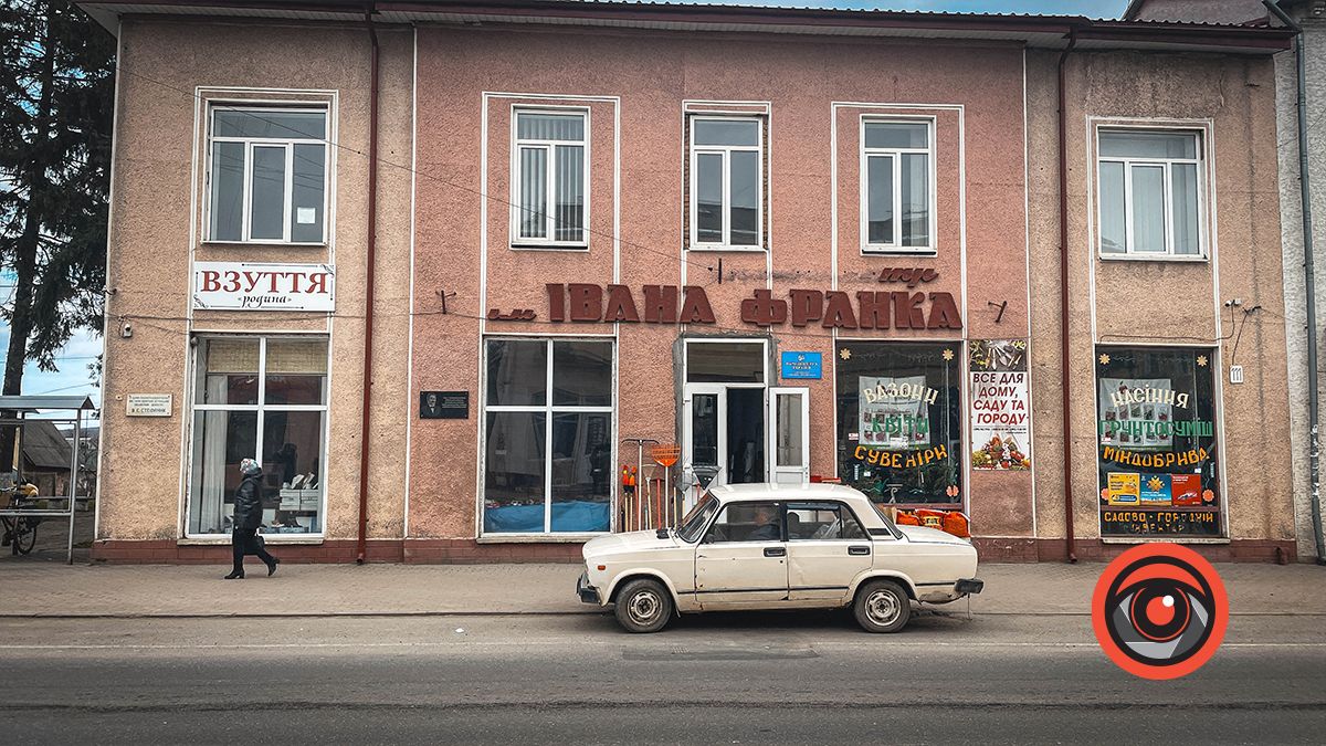 Місто на кордоні Буковини й Покуття, що постало з попелу: історія давнього Снятина 20