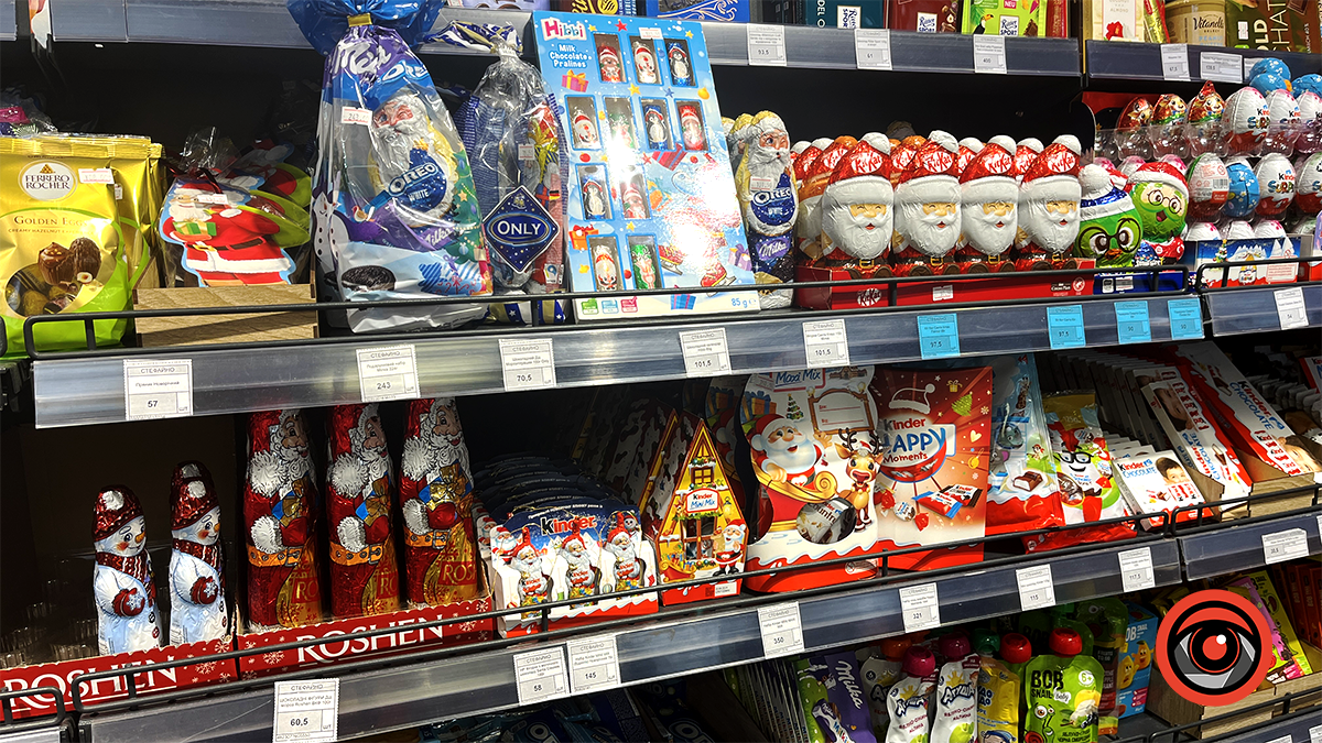 Скільки коштують солодкі пакунки цукерок в Коломиї напередодні Миколая 5