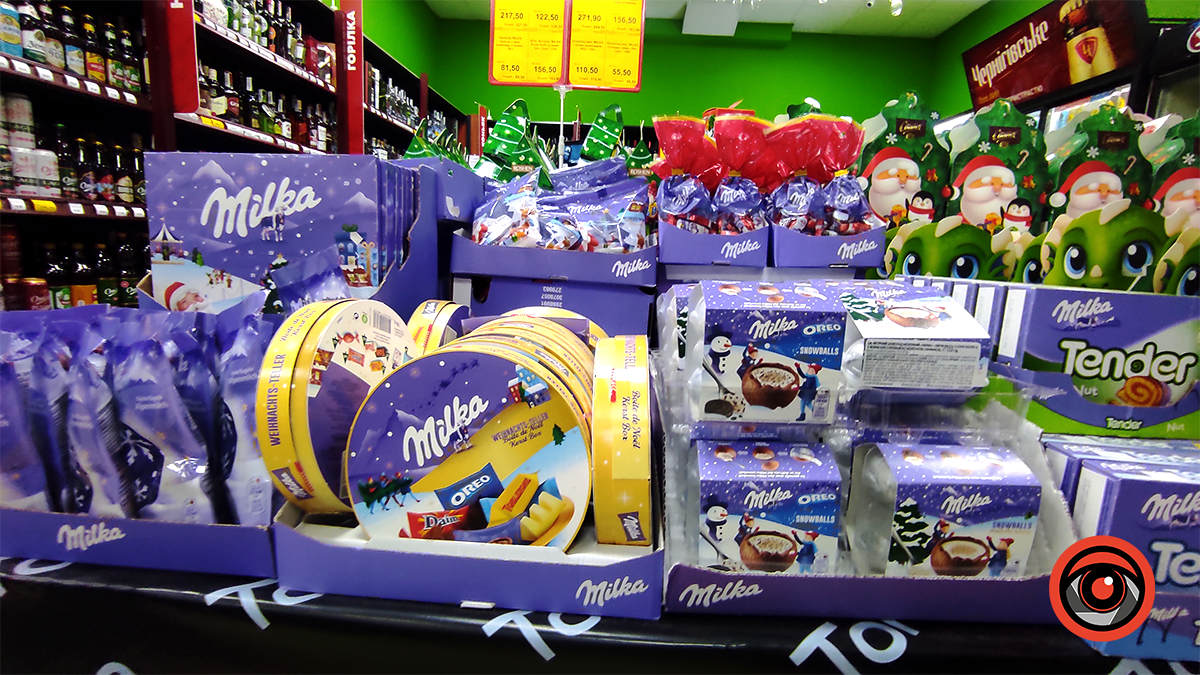 Скільки коштують солодкі пакунки цукерок в Коломиї напередодні Миколая 9