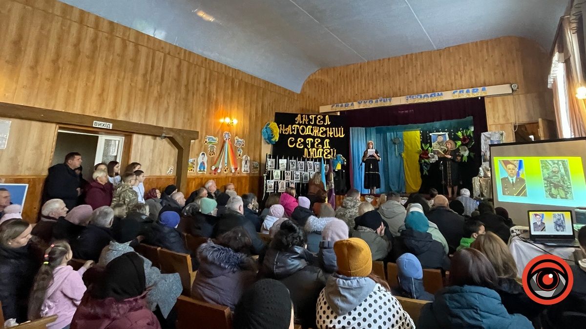 Ангел, народжений серед людей: у П'ядицькій громаді провели вечір пам'яті Андрію Луканюку 1