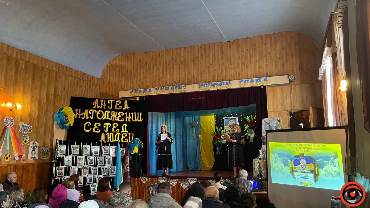 Ангел, народжений серед людей: у П'ядицькій громаді провели вечір пам'яті Андрію Луканюку 9