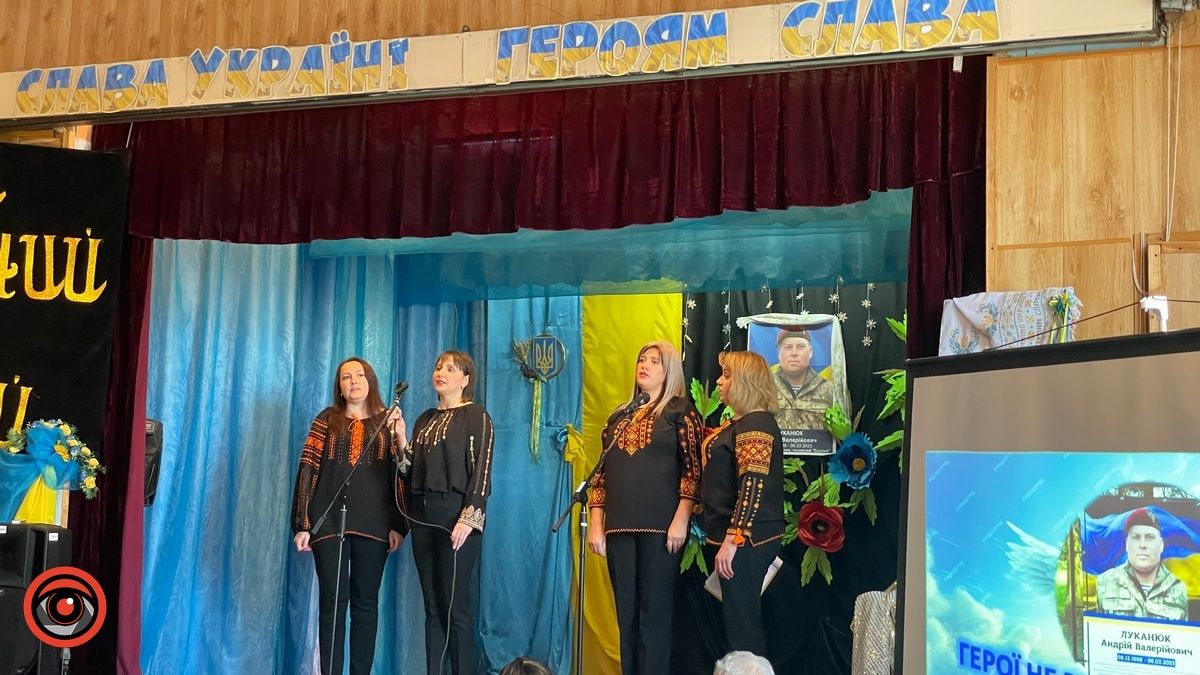 Ангел, народжений серед людей: у П'ядицькій громаді провели вечір пам'яті Андрію Луканюку 8