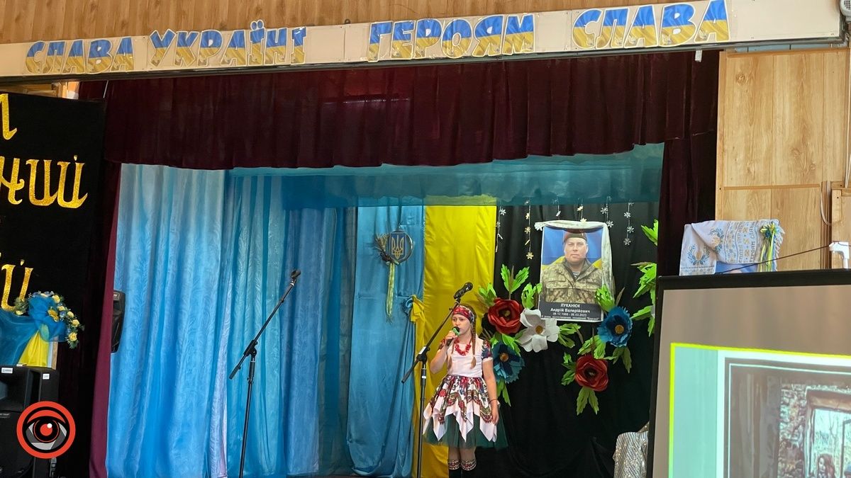 Ангел, народжений серед людей: у П'ядицькій громаді провели вечір пам'яті Андрію Луканюку 7