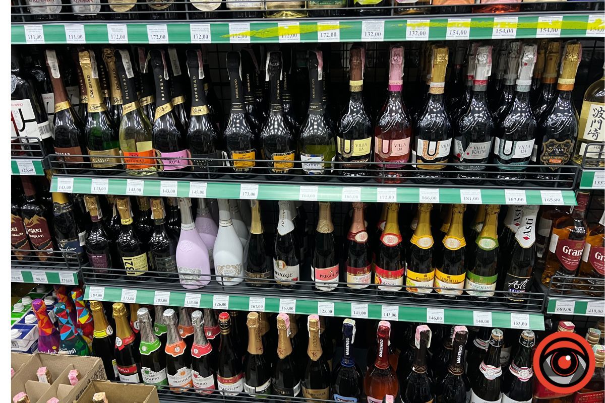 Ціни на ігристе вино у Яремче напередодні Нового року 4