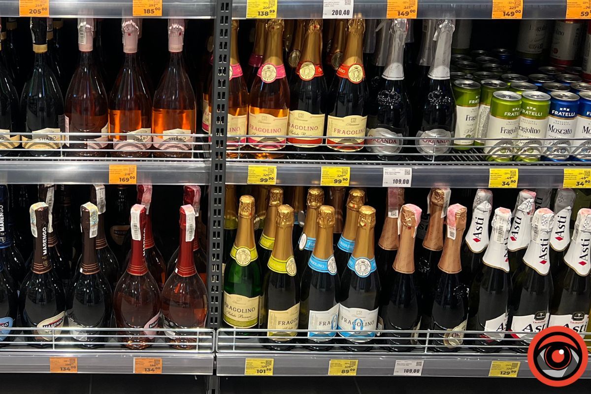 Ціни на ігристе вино у Яремче напередодні Нового року 3