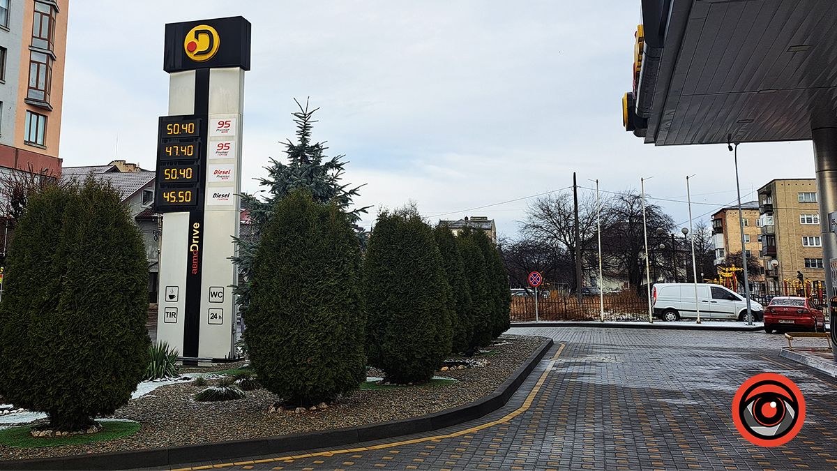 Ще дешевше: ціни на пальне у Коломиї перед святами 4