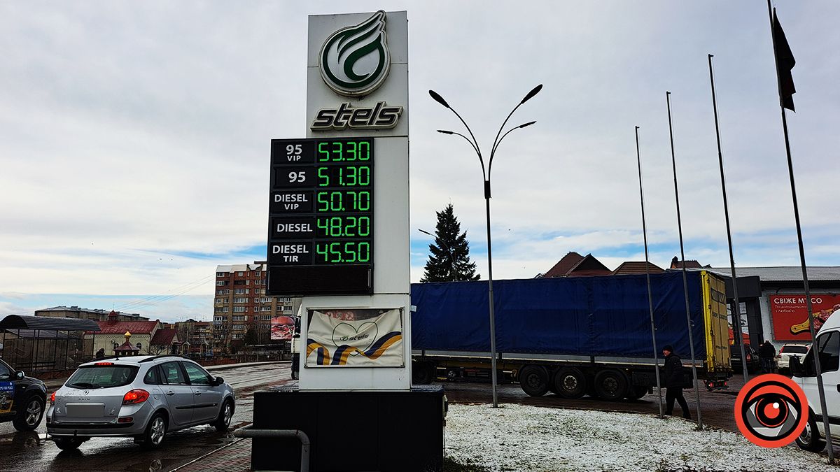 Ще дешевше: ціни на пальне у Коломиї перед святами 6