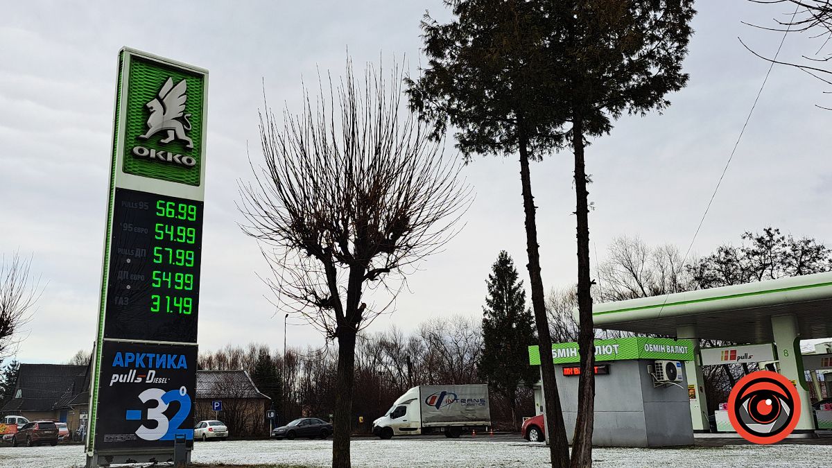 Ще дешевше: ціни на пальне у Коломиї перед святами 2