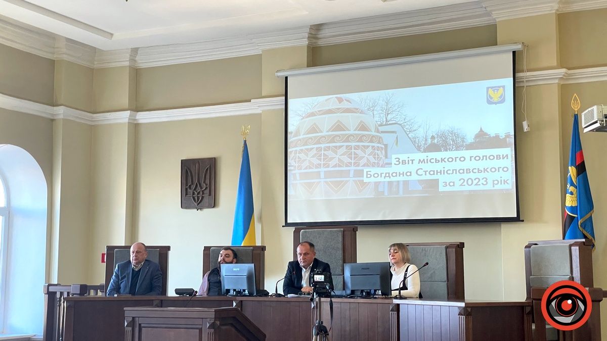 Про що звітував голова Коломийської громади наприкінці 2023 року