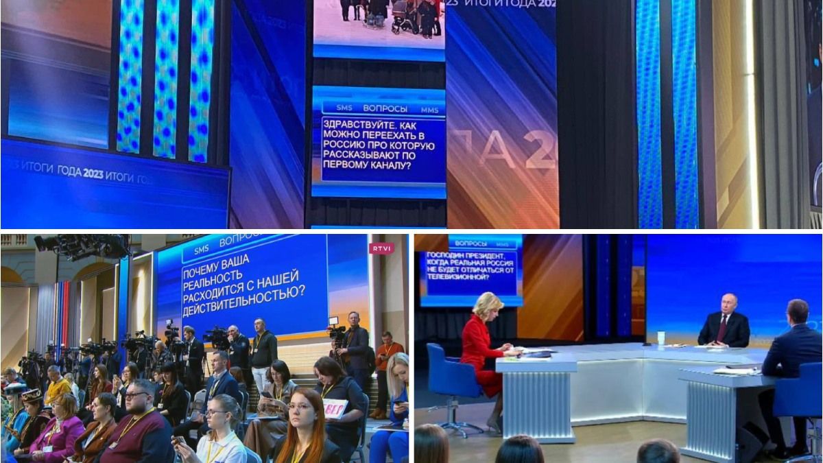 Претензії путіна на Одесу й провокативні запитання: що було на конференції маразматика 14 грудня 1