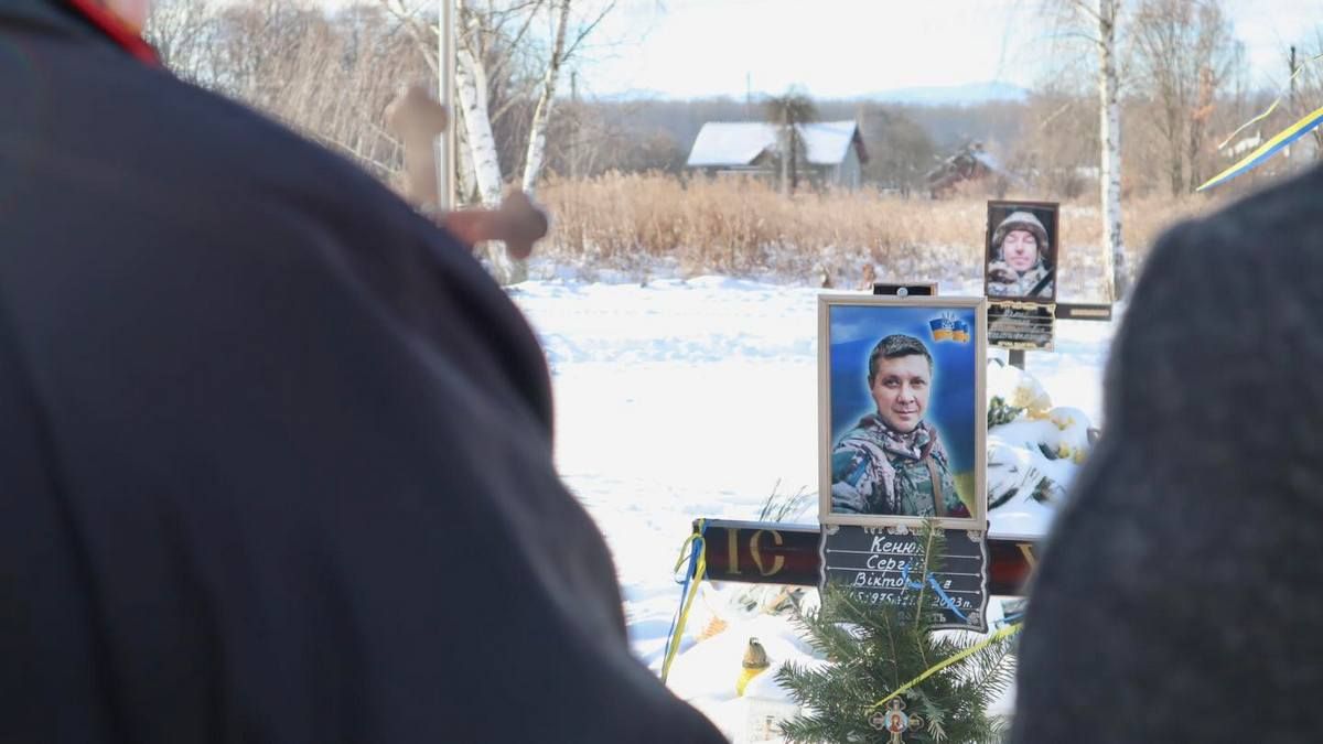 Незабуті: у Коломиї вшанували пам'ять Сергія Розова (Кенюка) 1