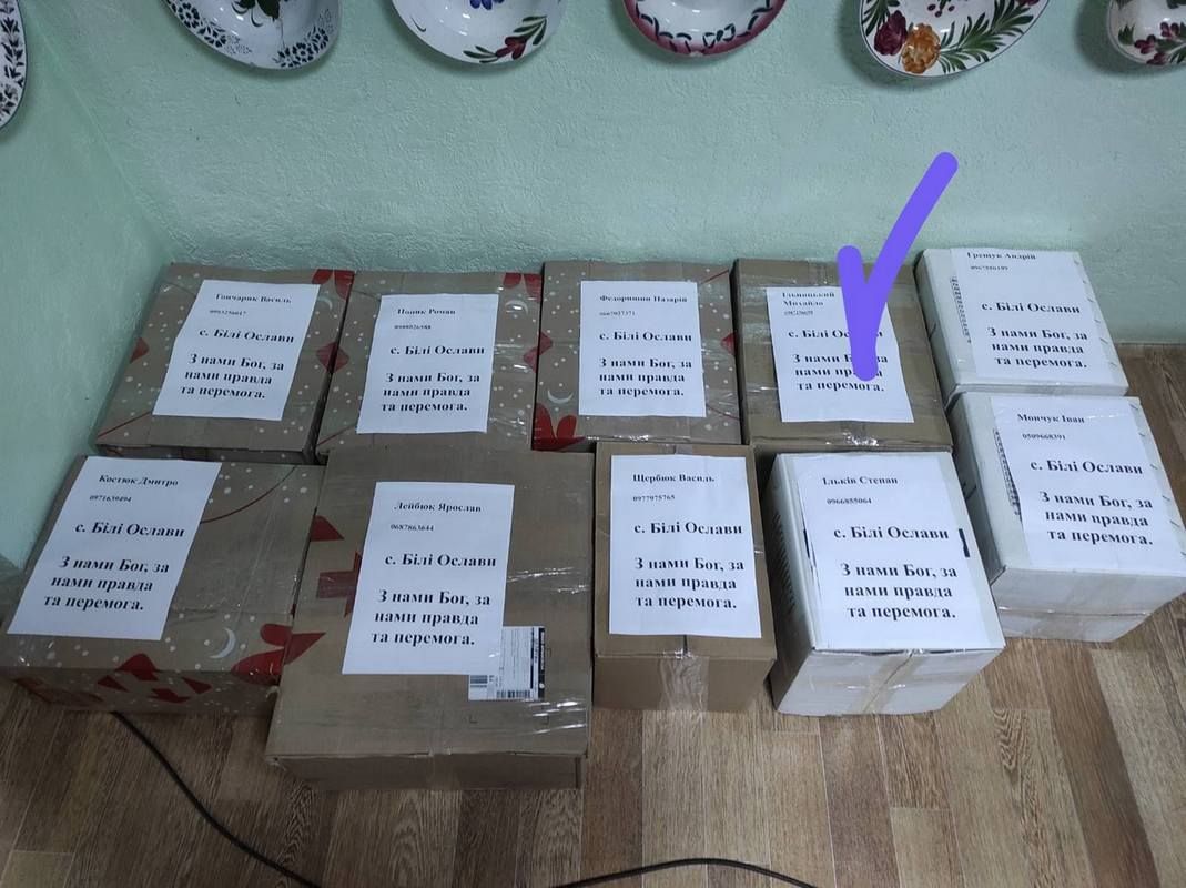 На заколядовані півмільйона гривень у Білих Ославах купили дрони для захисників 1