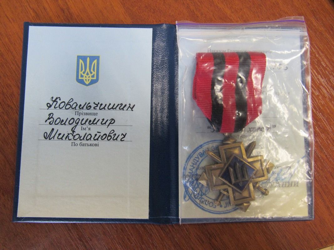 Військовий з Надвірнянщини відзначений "Золотим Хрестом" Залужного 1