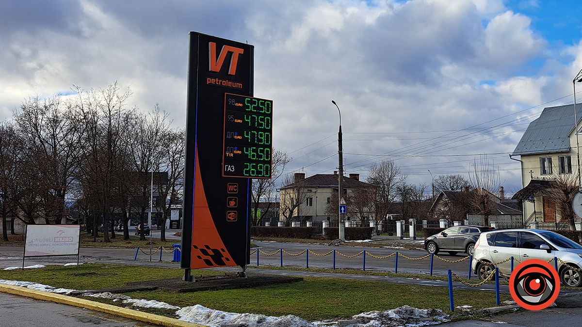 У Коломиї продовжує дешевшати паливо | Ціни на АЗС міста 5