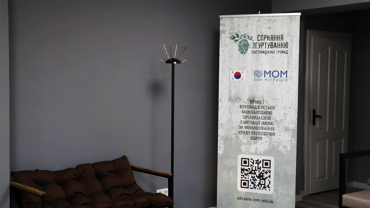 У коломийській бібліотеці запрацював сучасний простір 1