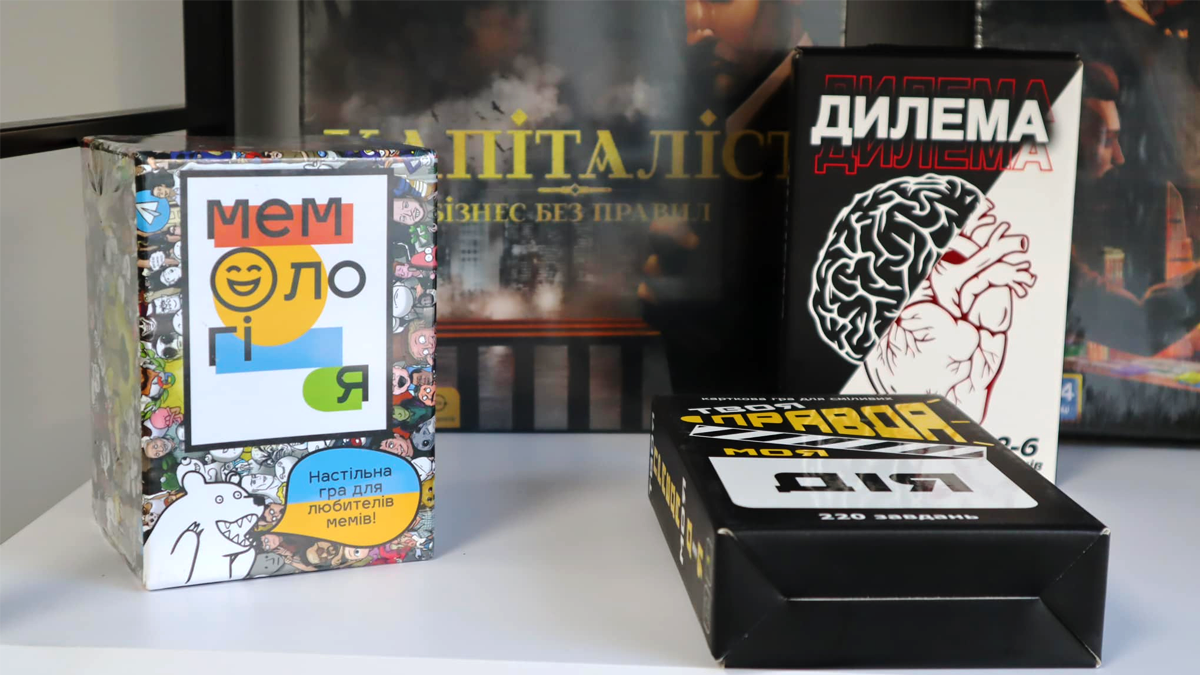 У коломийській бібліотеці запрацював сучасний простір 2