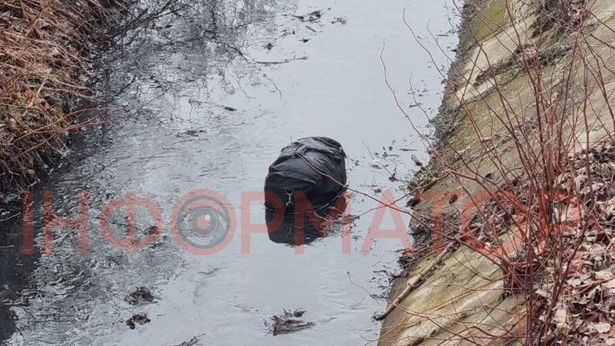 У Коломиї на вулиці помітили підозрілу сумку та мішок: що виявила поліція? 3