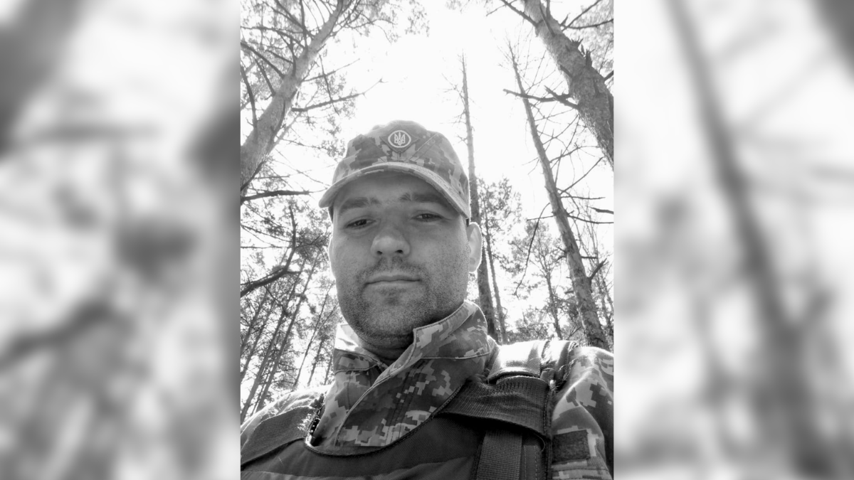 андрій чемерис