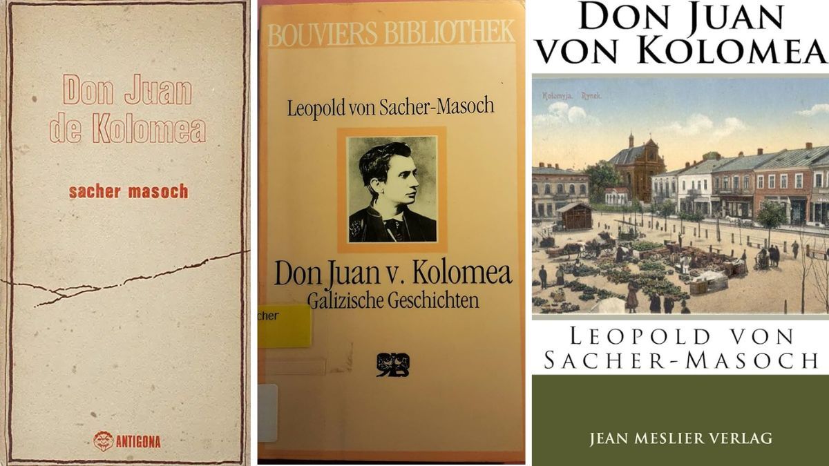 Видання "Дон Жуана з Коломиї" у різні часи