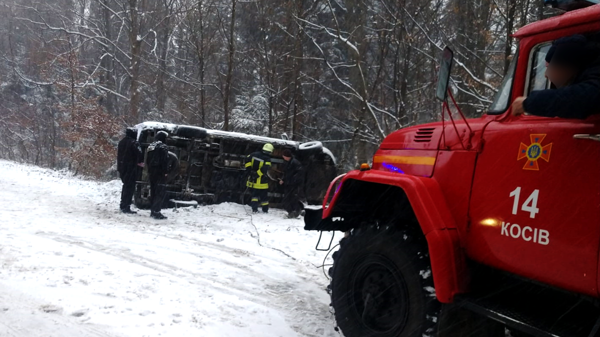 рятувальники