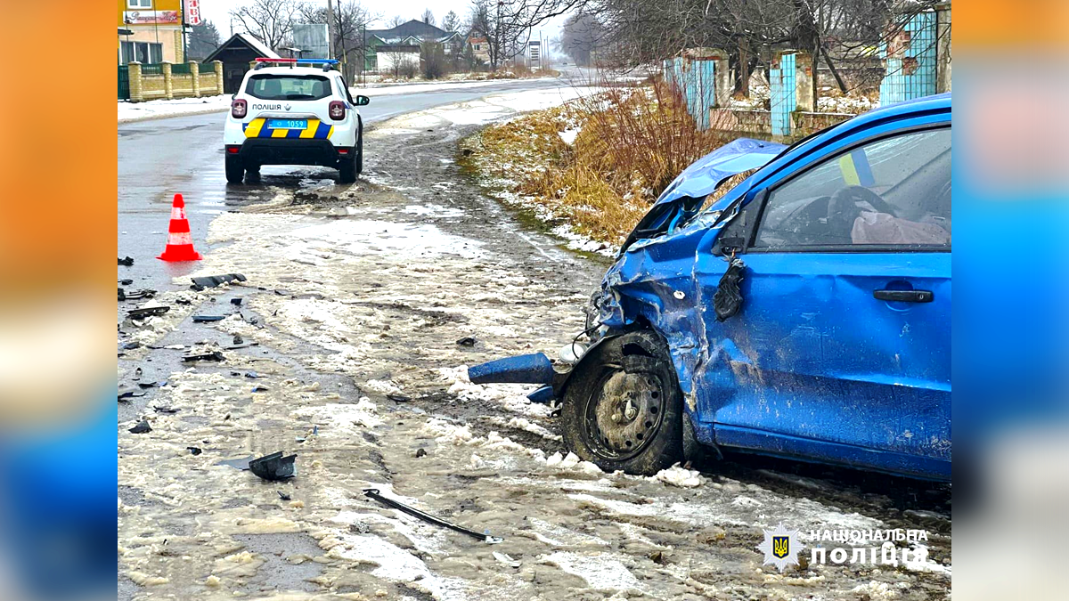 наслідки дтп