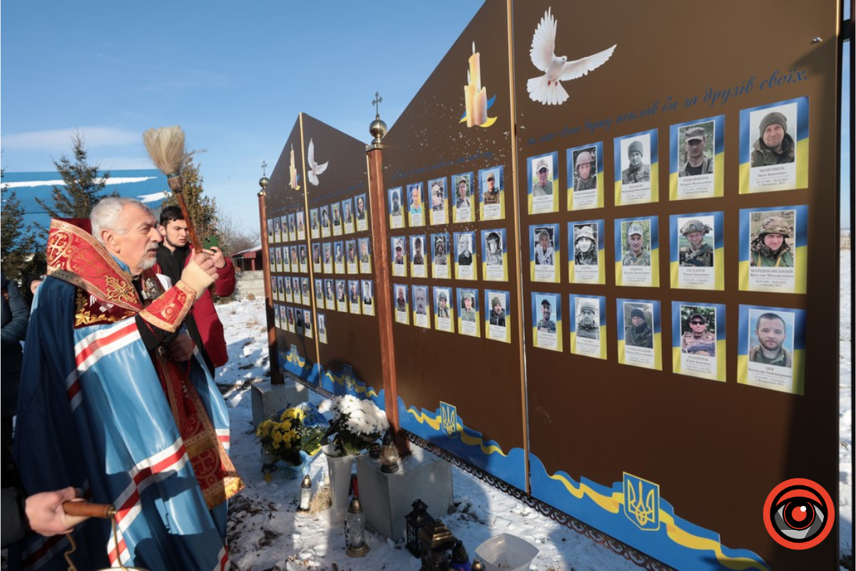 "Різдвяна зірка пам'яті" в Спасо-Преображенському Угорницькому монастирі 2
