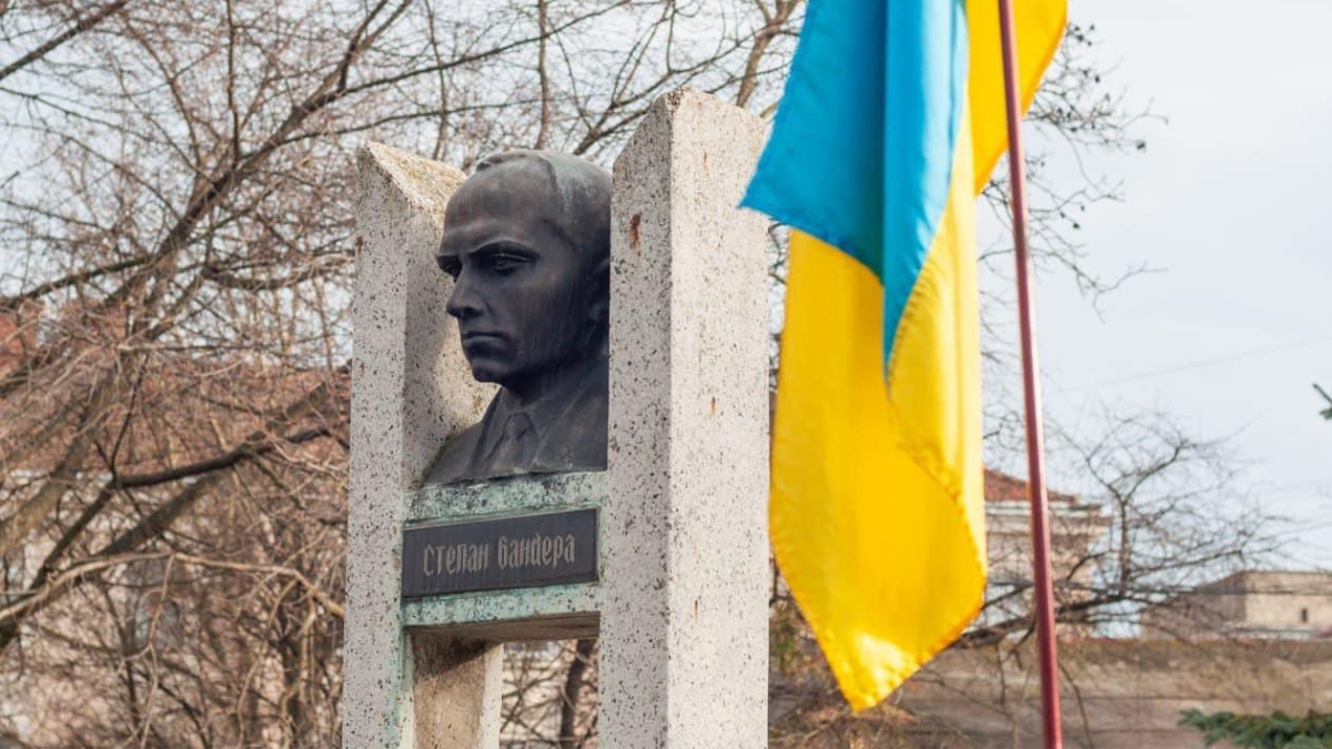 Степан БАндера