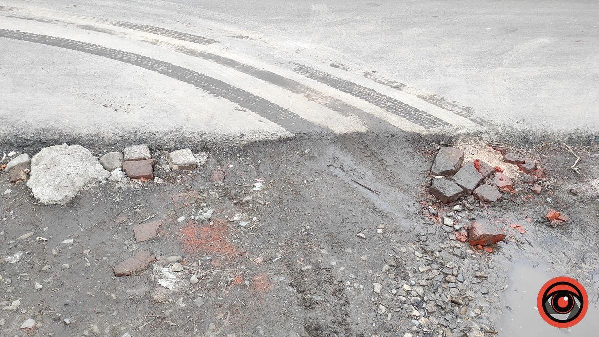 З'їзд з дороги