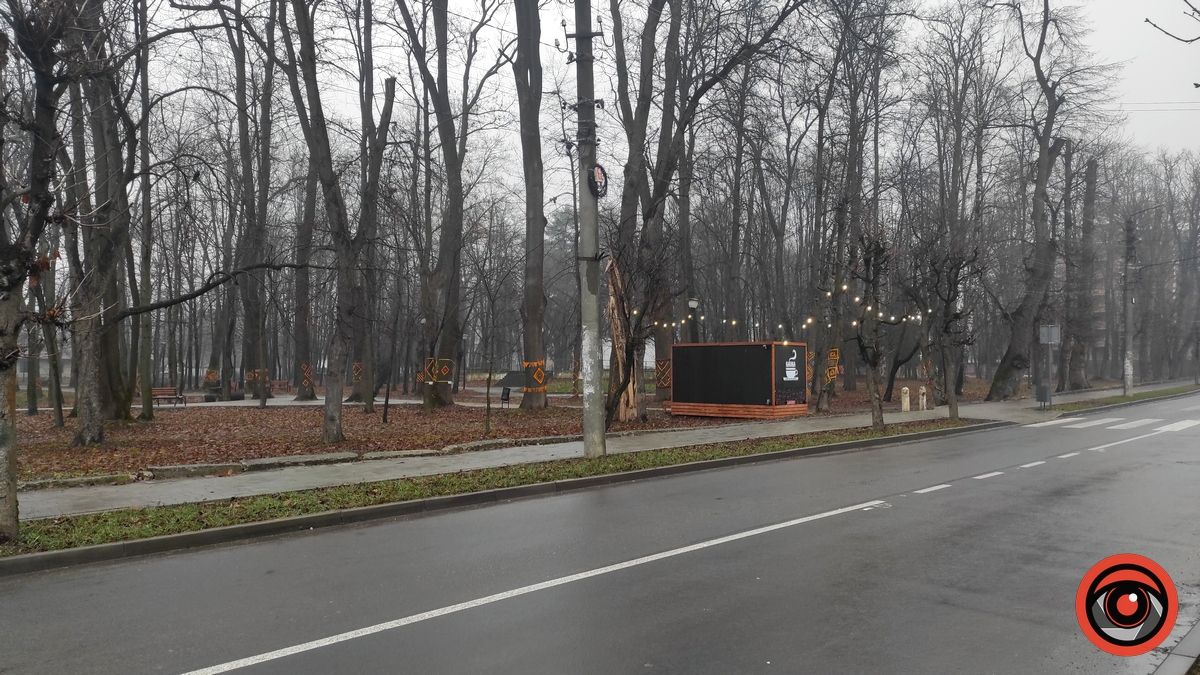 У міському парку Коломиї - новий МАФ, скільки це коштує? 2