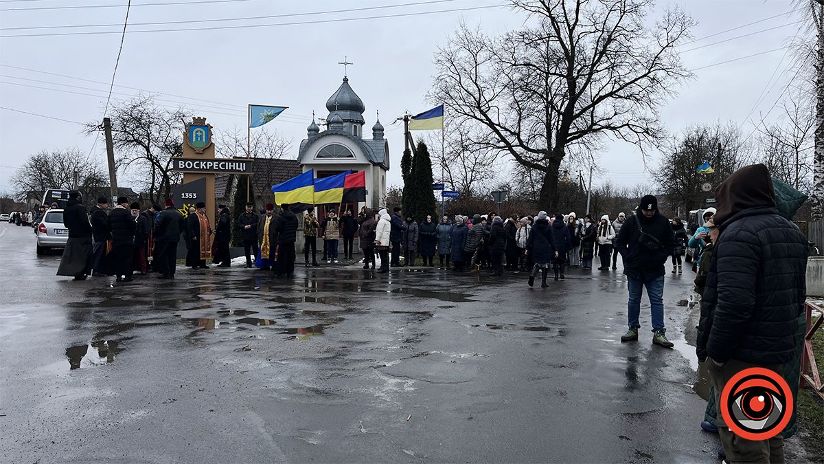 У Воскресинцях зустріли полеглого Олександра Настащука 2
