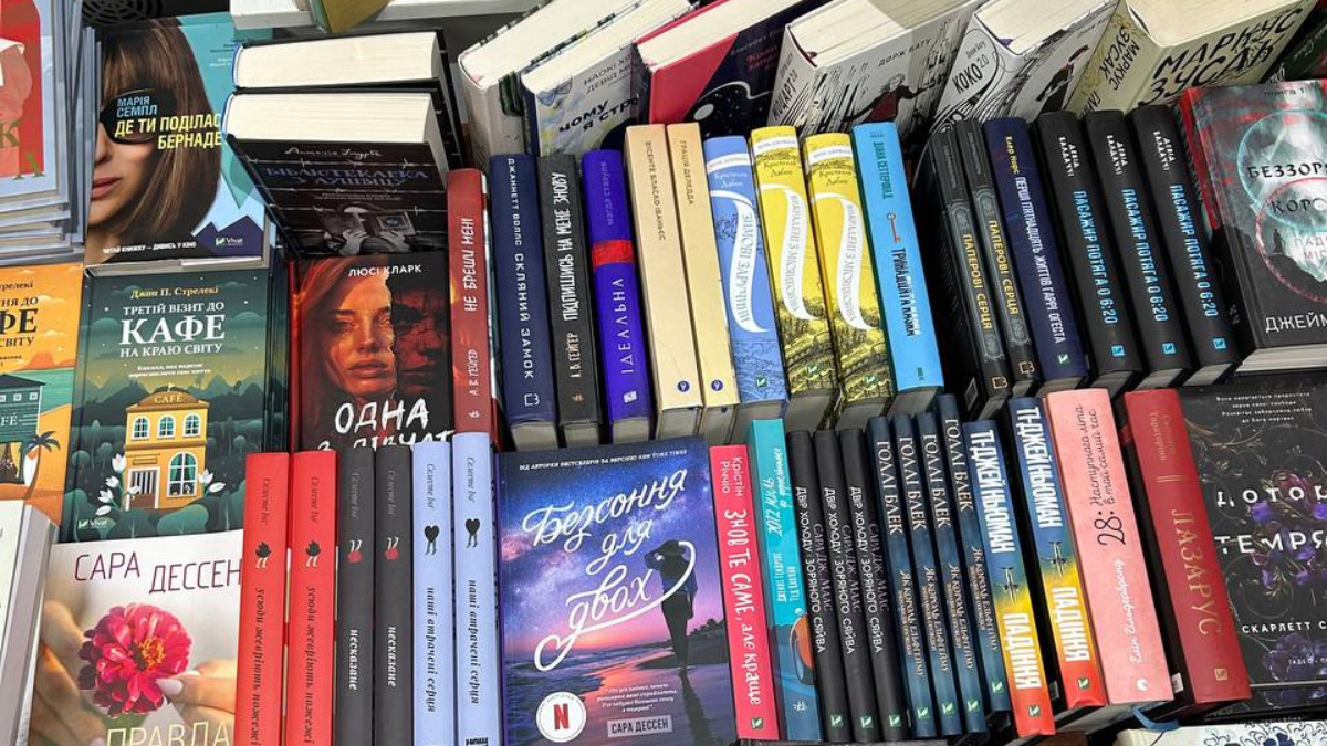 Книжкове оновлення у книгарнях Коломиї. Частина 2