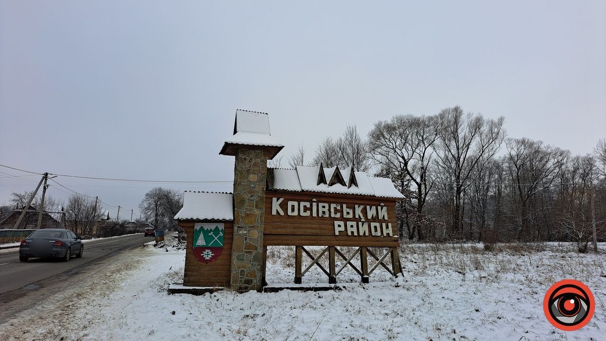 Косівська громада визнана найбільш туристичною на Прикарпатті у 2023 році