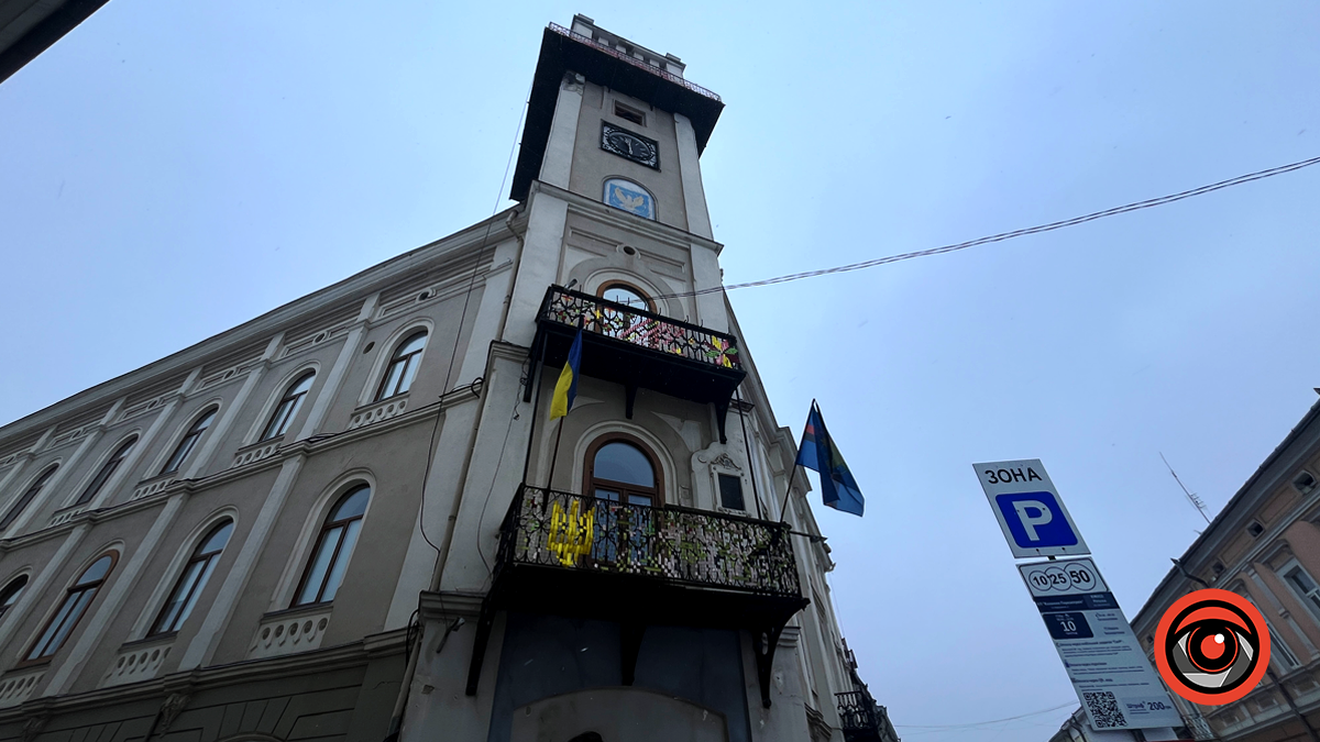 Куди піти в Коломиї 27 січня