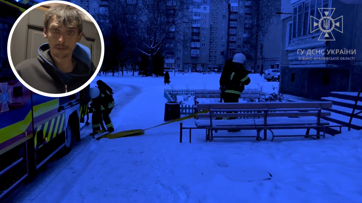 На Прикарпатті із задимленої квартири рятували малечу з батьками та собаку