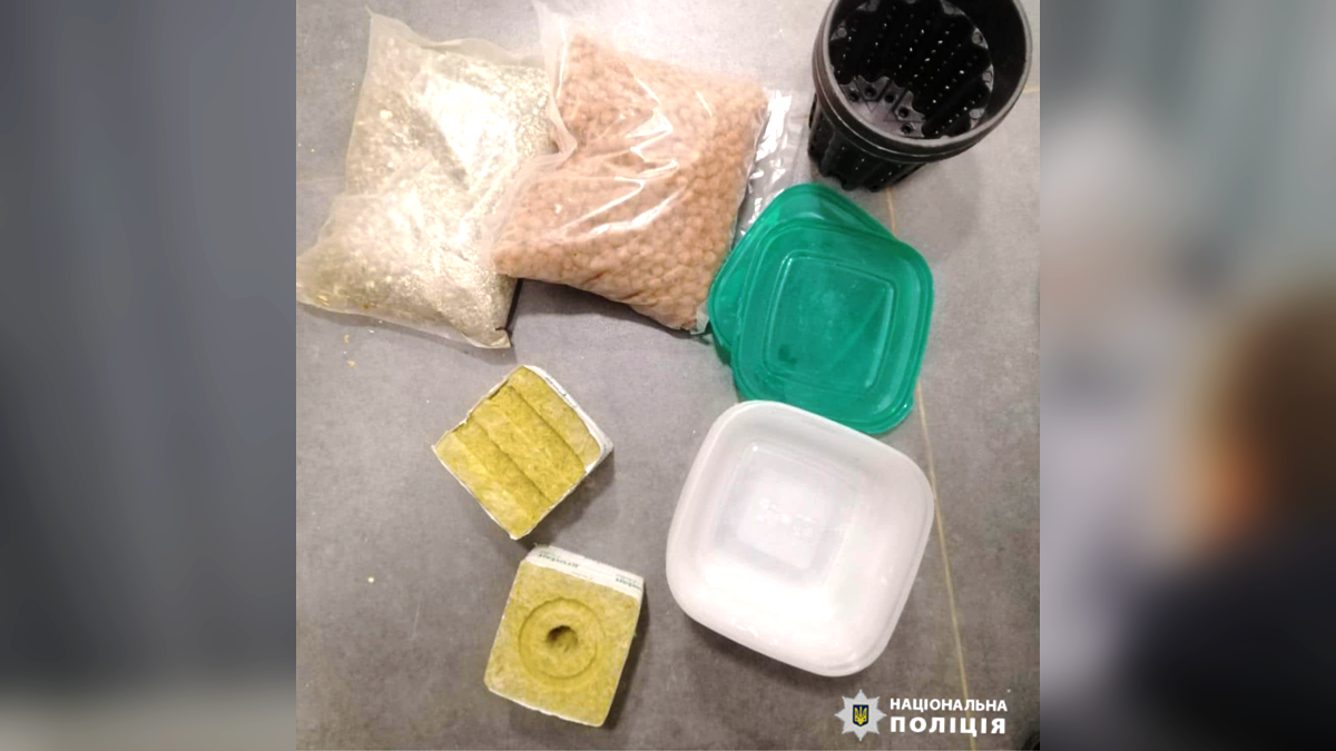 речові докази