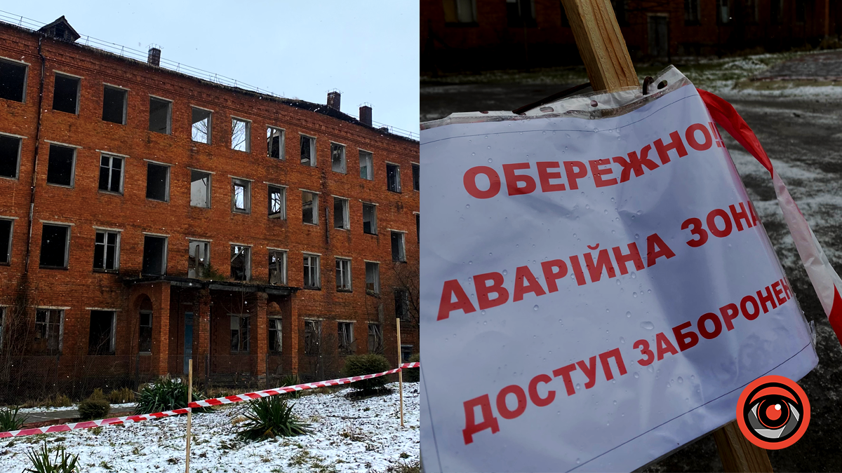 У Надвірній стався обвал в корпусі колишнього інтернату