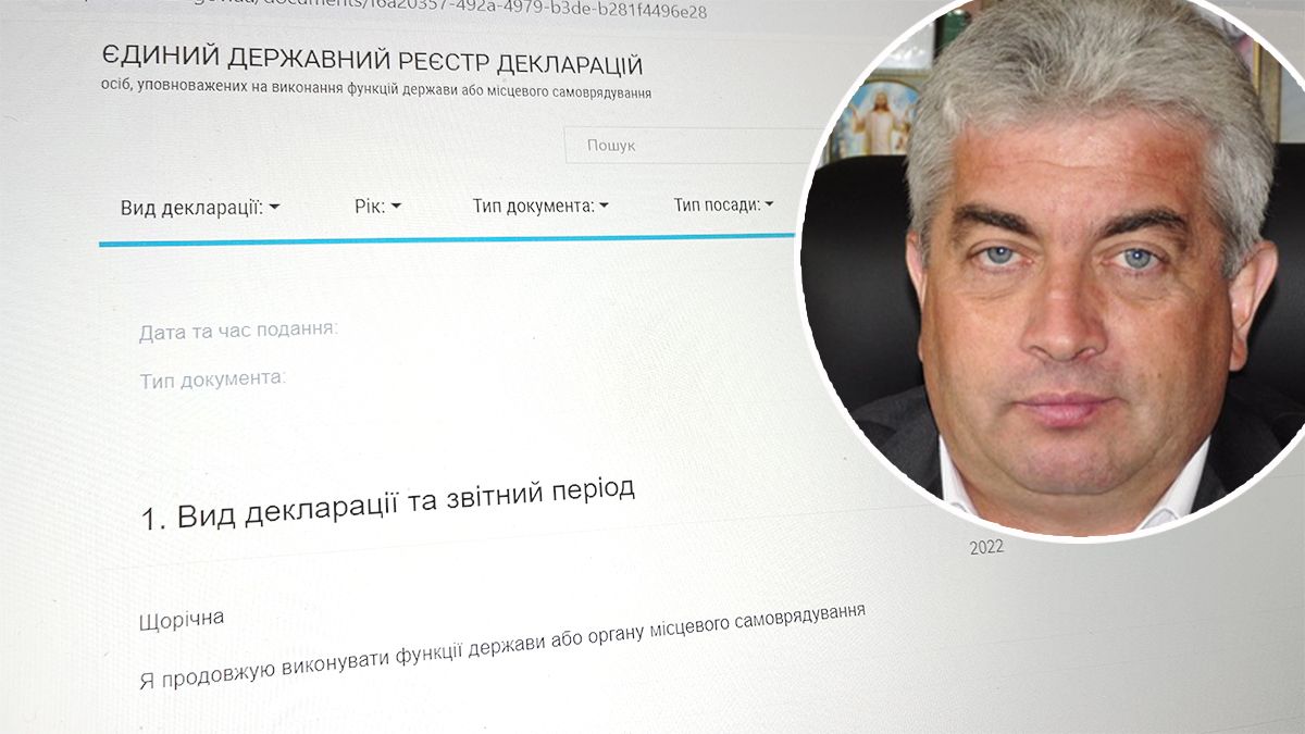 Понад мільйон зарплати, кілька будинків та 1,6 га землі: що задекларував сільський голова Поляниці