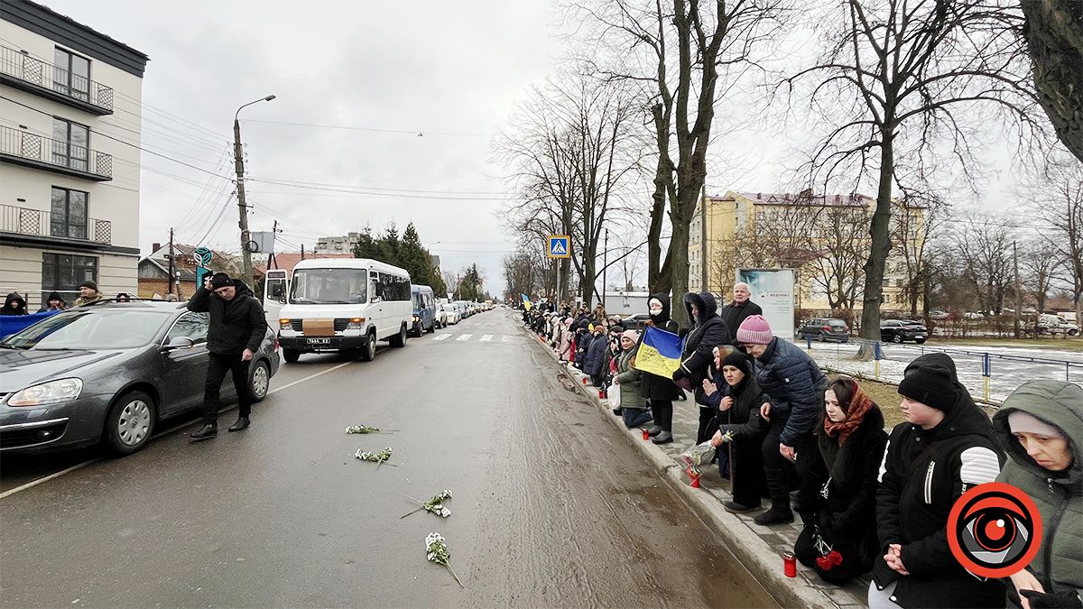прощання з Олександром Настащуком