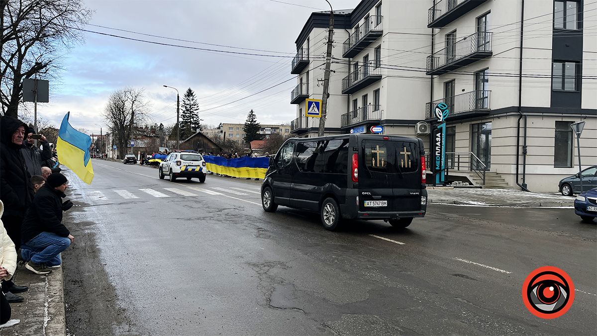 Коломия провела в останню путь воїна Олександра Настащука 1