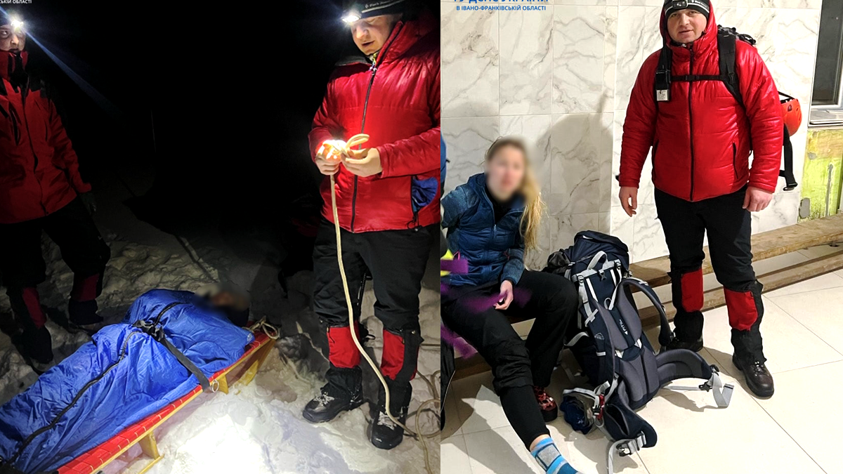 рятувальник говерла