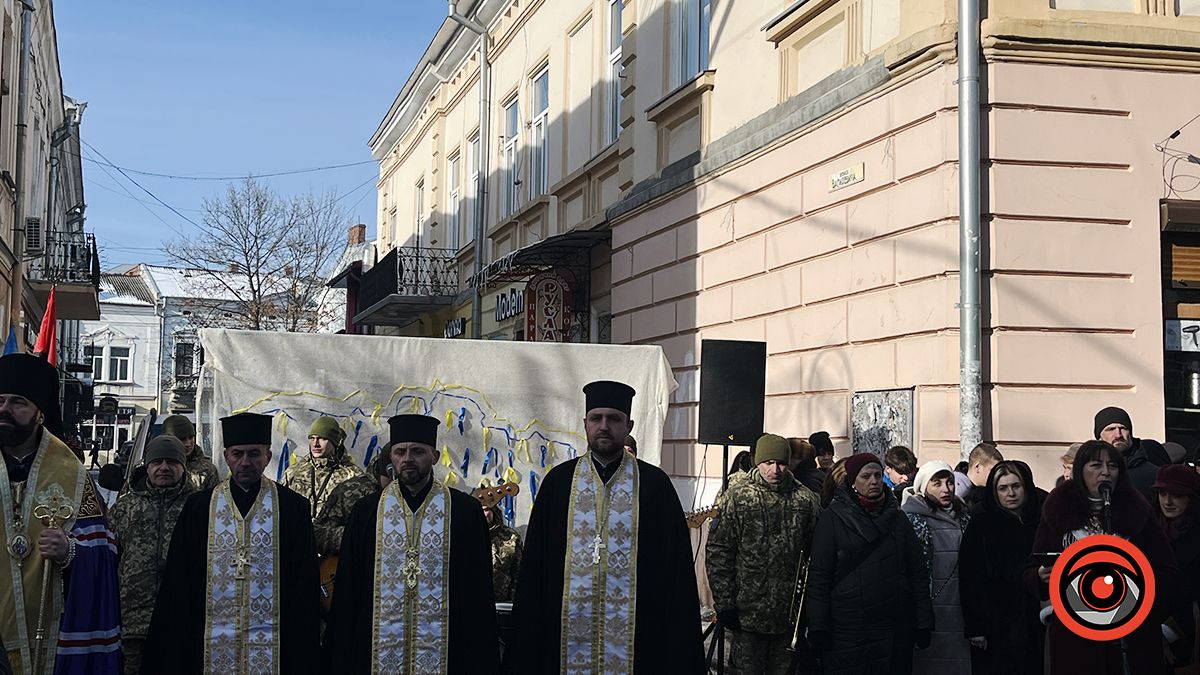 У Коломиї до Дня Соборності України утворили живий ланцюг єдності 1