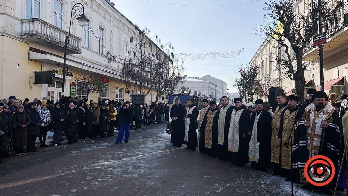 У Коломиї до Дня Соборності України утворили живий ланцюг єдності 7