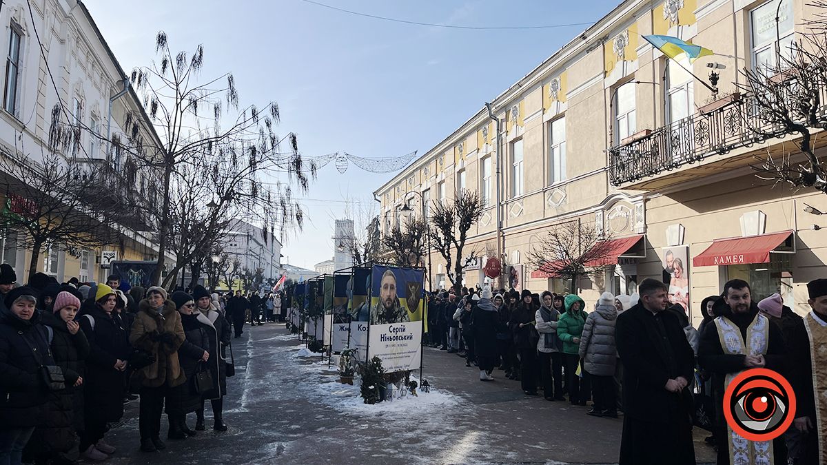 У Коломиї до Дня Соборності України утворили живий ланцюг єдності 2