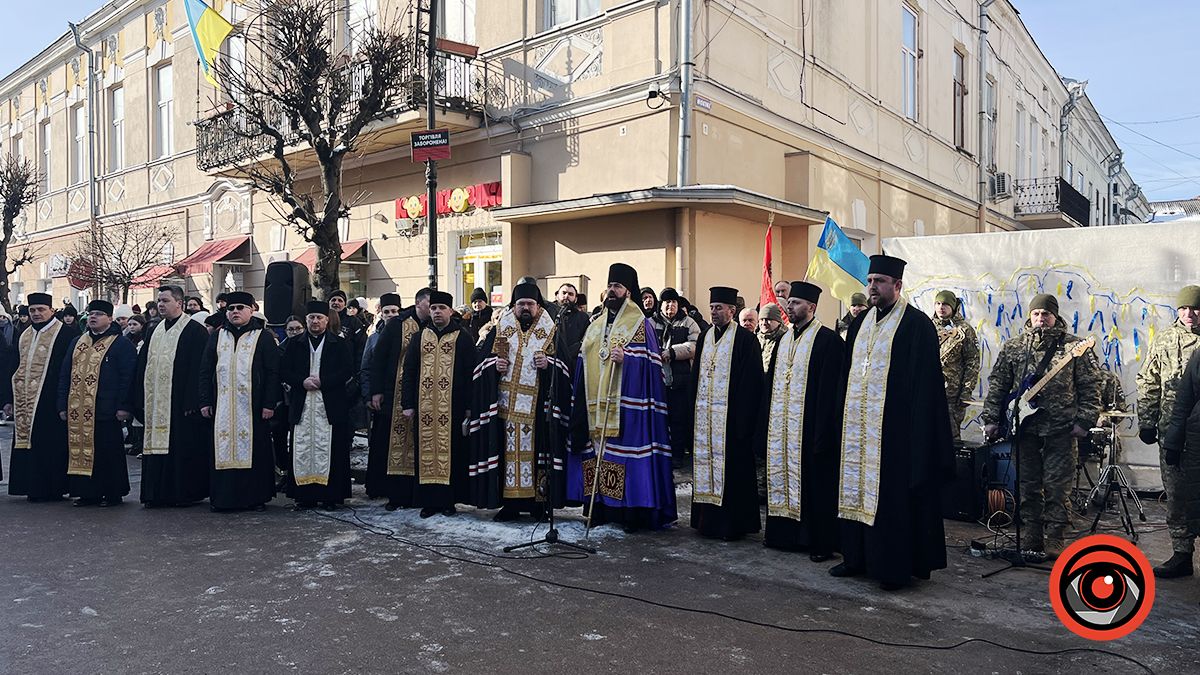 У Коломиї до Дня Соборності України утворили живий ланцюг єдності 4