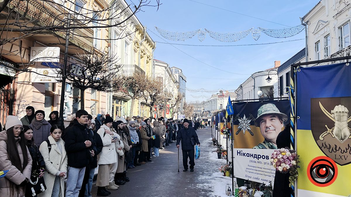 У Коломиї до Дня Соборності України утворили живий ланцюг єдності