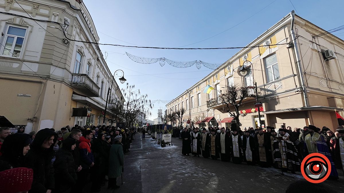 У Коломиї до Дня Соборності України утворили живий ланцюг єдності 6