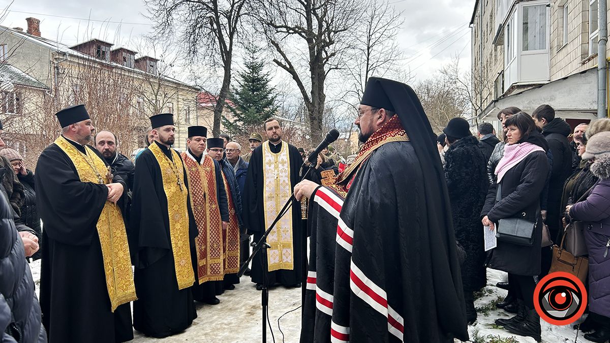 У Коломиї відкрили меморіальну дошку сотенному УПА Мирославу Симчичу 1