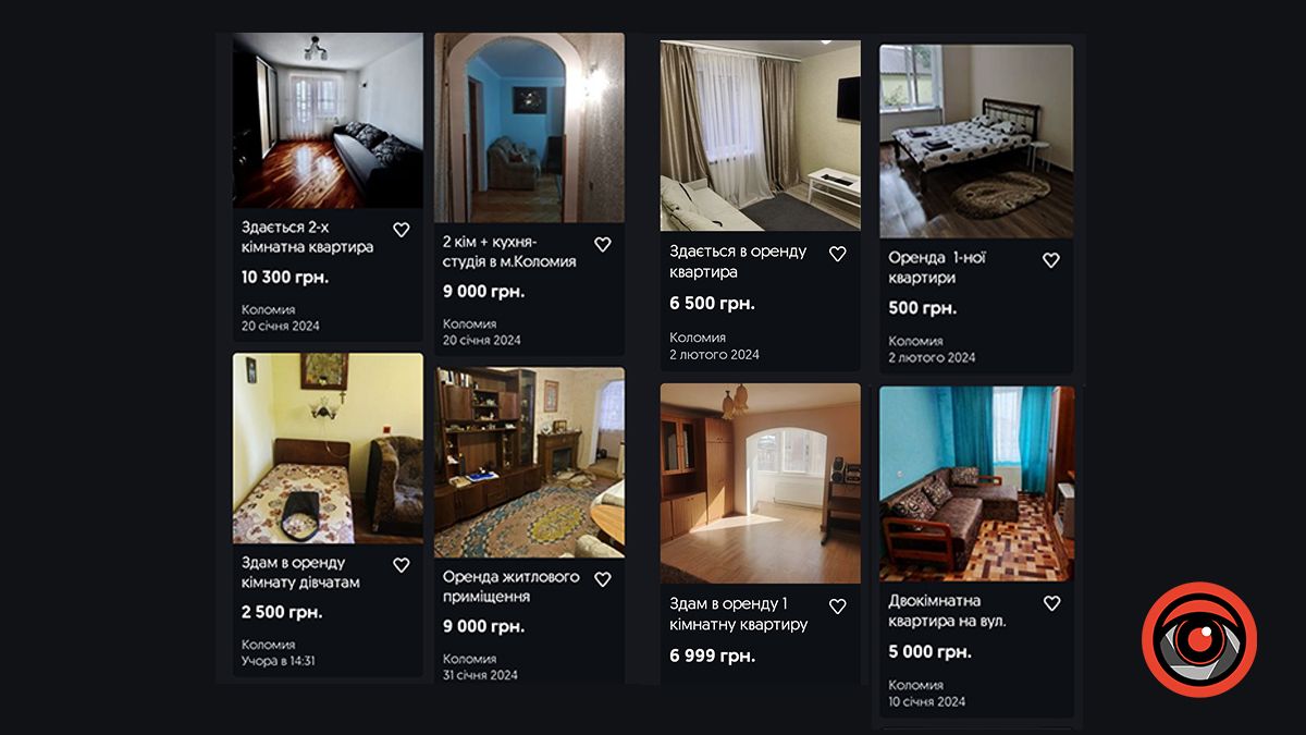 Яка вартість оренди квартир у Коломиї у лютому 2024 року 4